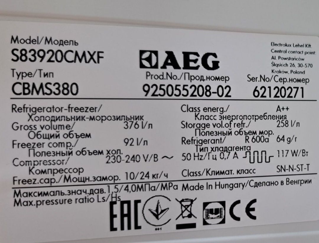 Chłodziarko zamrażarka AEG akcesoria model S83920CMXF części