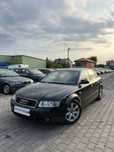 Audi A4 2.0 LPG*SuperStan*Okazja*Klima*DlugieOplaty*Zamiana