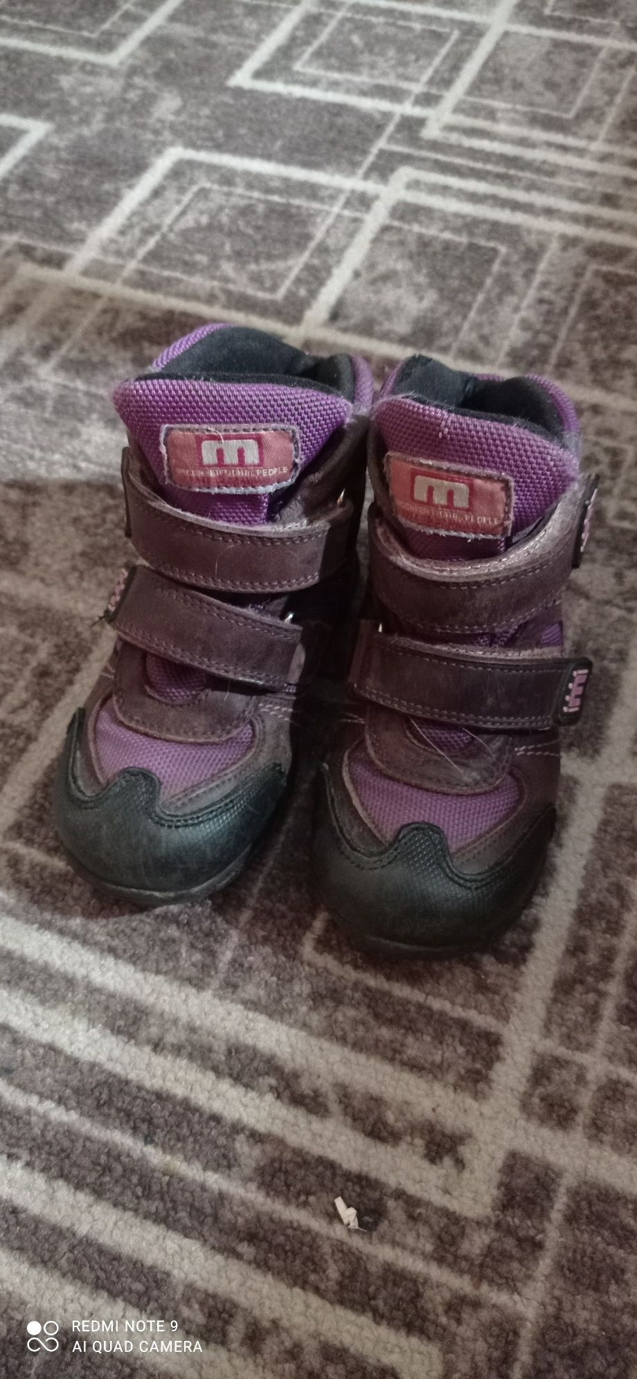 зимові сапожки minimen