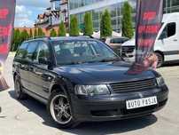 VW Passat 1.8 Turbo **LPG**Alusy**Brak rdzy**1 właściciel **Gwarancja