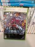 Earth defense forces 3 xbox 360 jp