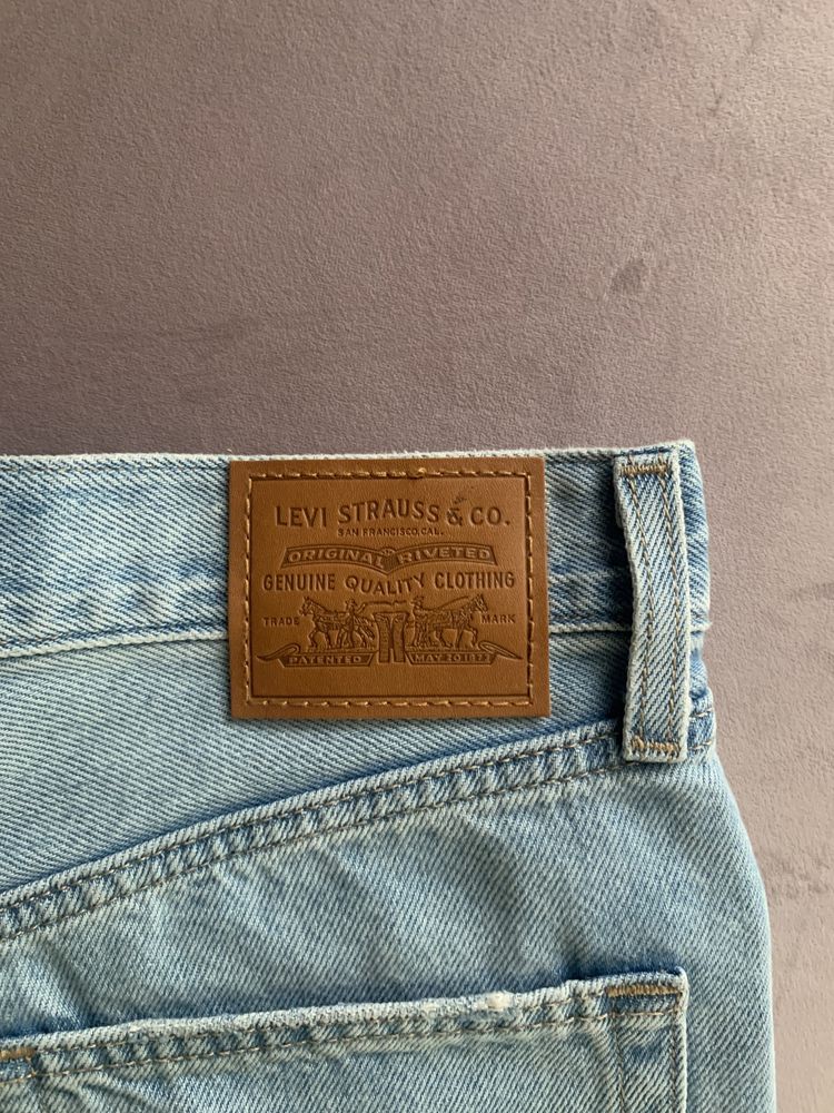 Jeansy 27x31 LEVIS