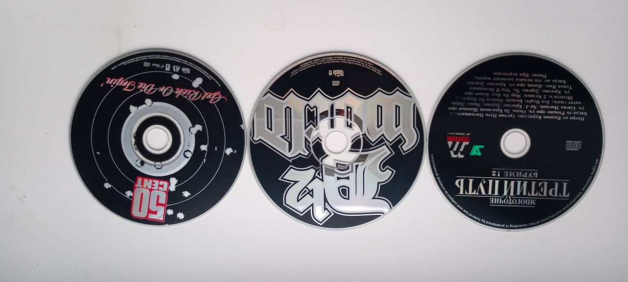 D 12 50 cent рэп реп rap многоточие 3 сд CD диска