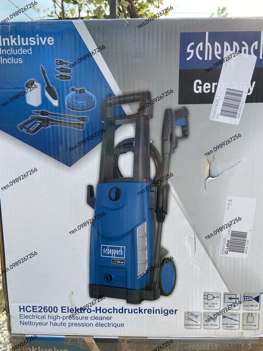 Мийка,мойка високого тиску,высокого давления кархер, Німеччина