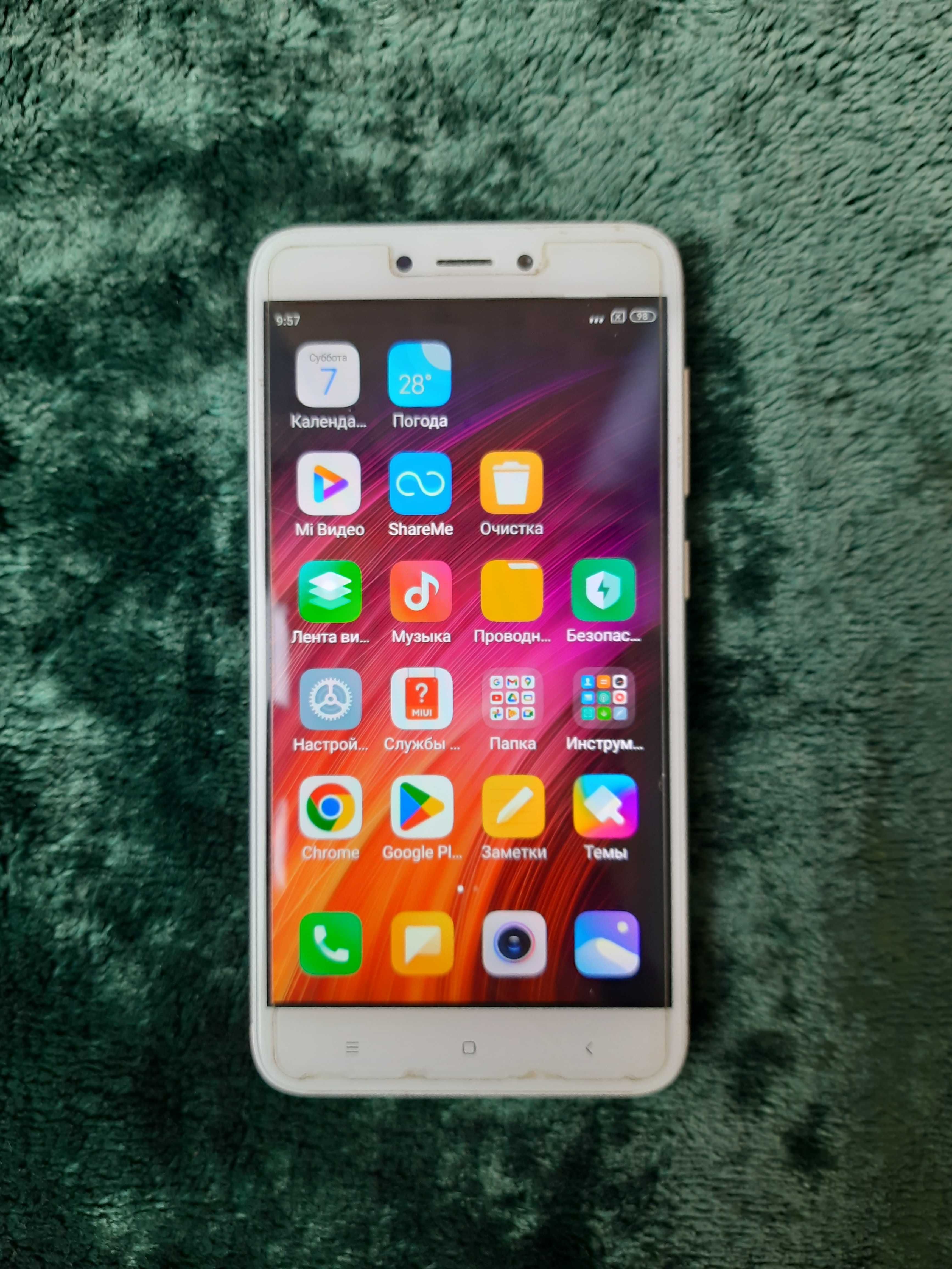 Смартфон Xiaomi Redmi 4х 2GB/16GB Gold