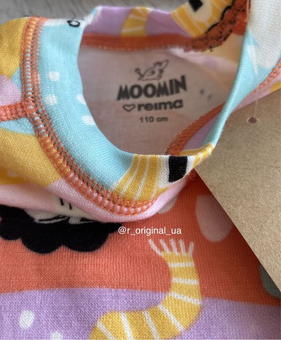 Вовняна термобілизна Reima Moomin Trivsam 3 кольори