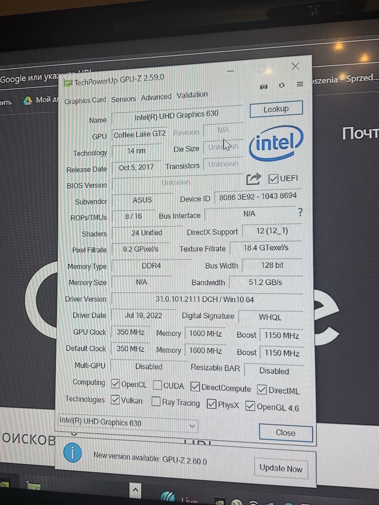 Процесор Intel Core i5 8600k 6 ядер soket 1151v2