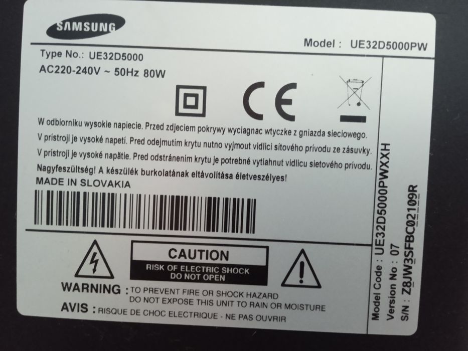 Телевізор Samsung