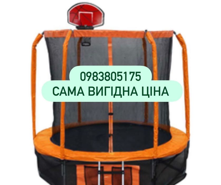 Батут сезоний розпродаж252см 312см 374см 404см435см,465залишок по 2шт