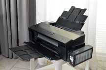 EPSON L1800 Fotograficzna Sublimacja DTF EcoTank CISS drukarka L18050