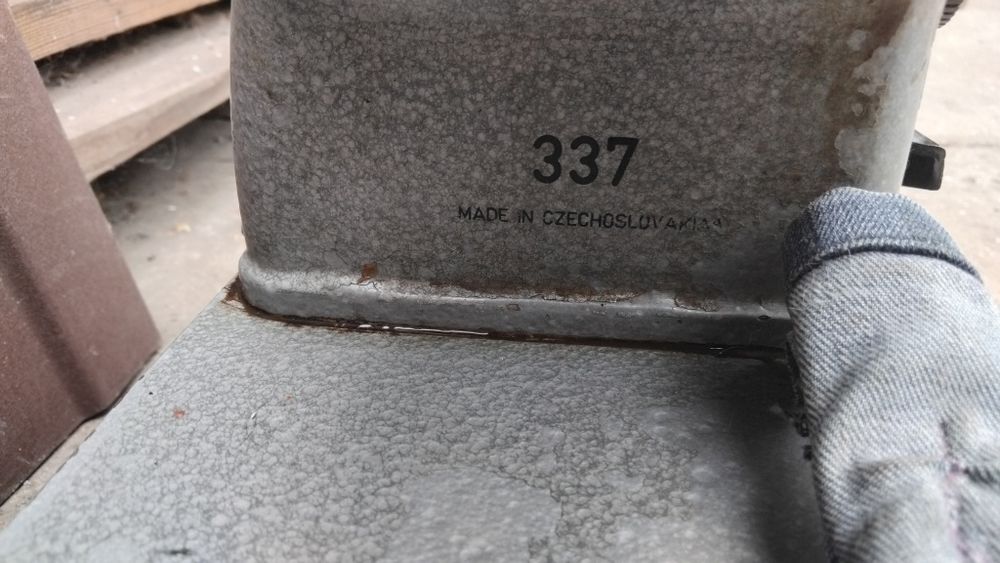 Швейна машина Мінерва 337