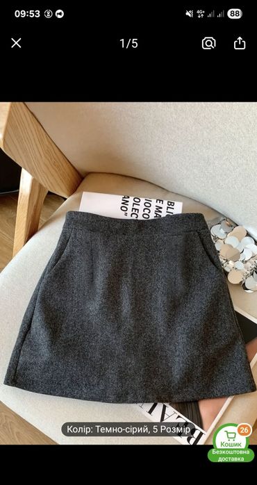 Юбка шорти жіночі