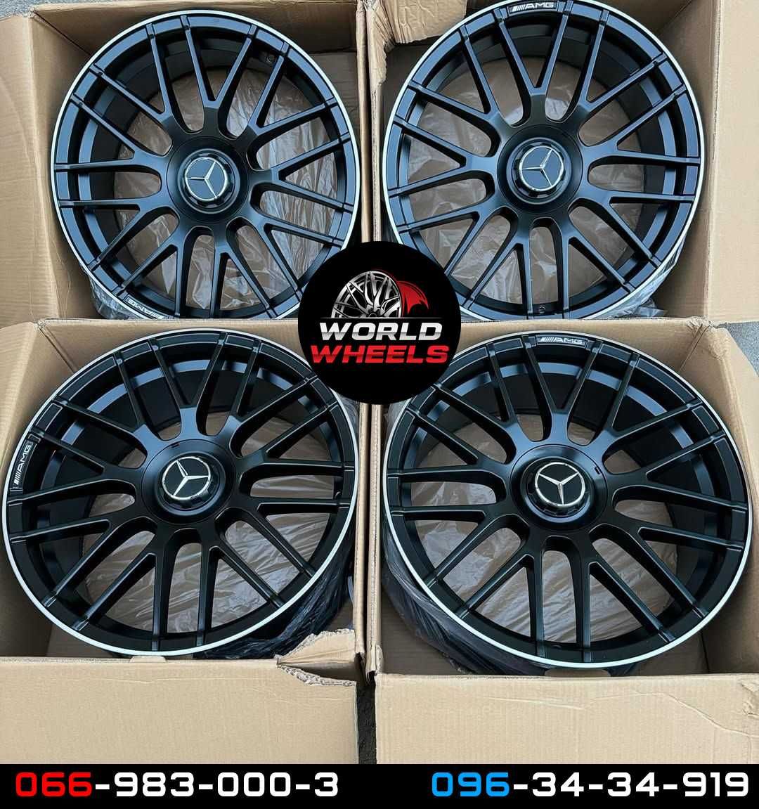 Диски Mercedes R19 5x112 W213 W212 W221 W222 разноширокие  C E S class