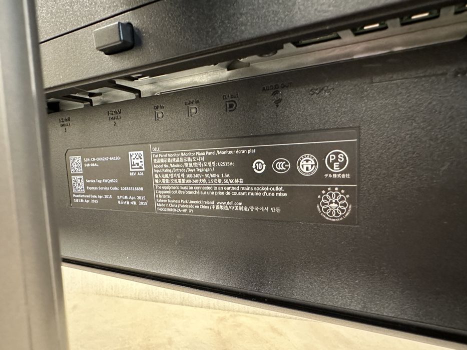 Монітор Dell U2515H IPS | 2560 x 1440 | з «битою» полоскою в 1 піксель