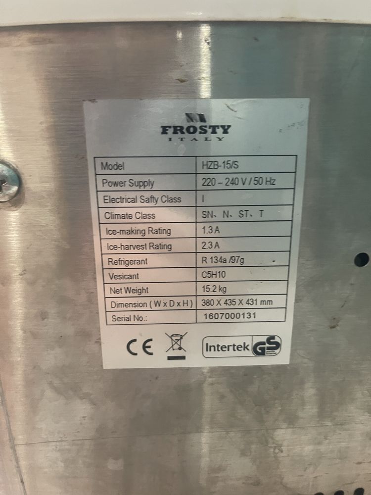 Льодогенератор Frosty