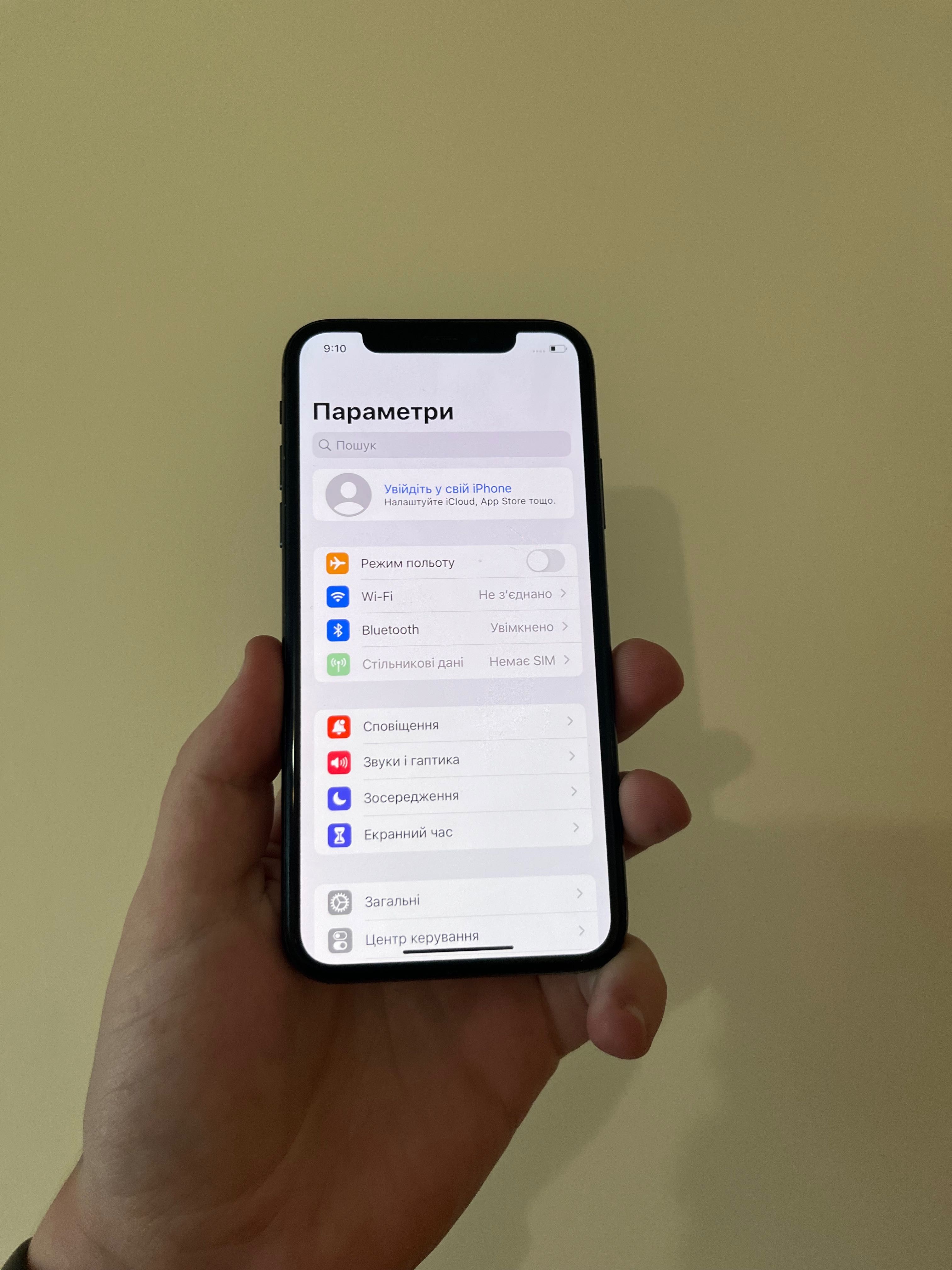 iPhone X 256gb Neverlock Айфон 10 256гб Неверлок