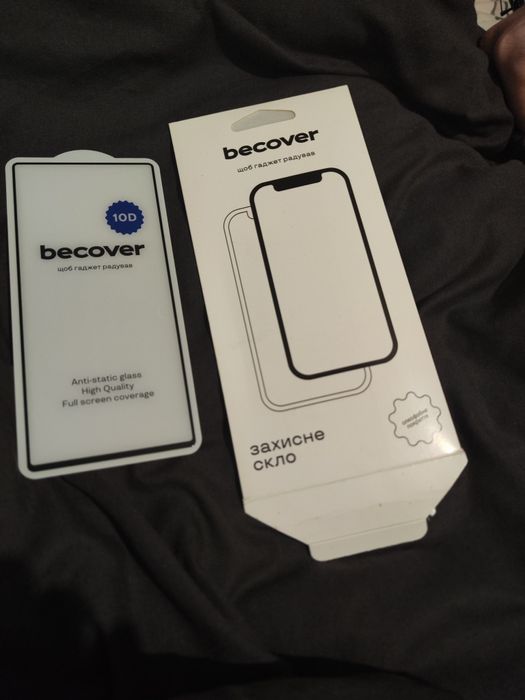 Захисне скло для Google Pixel 6 + захисне скло в подарунок