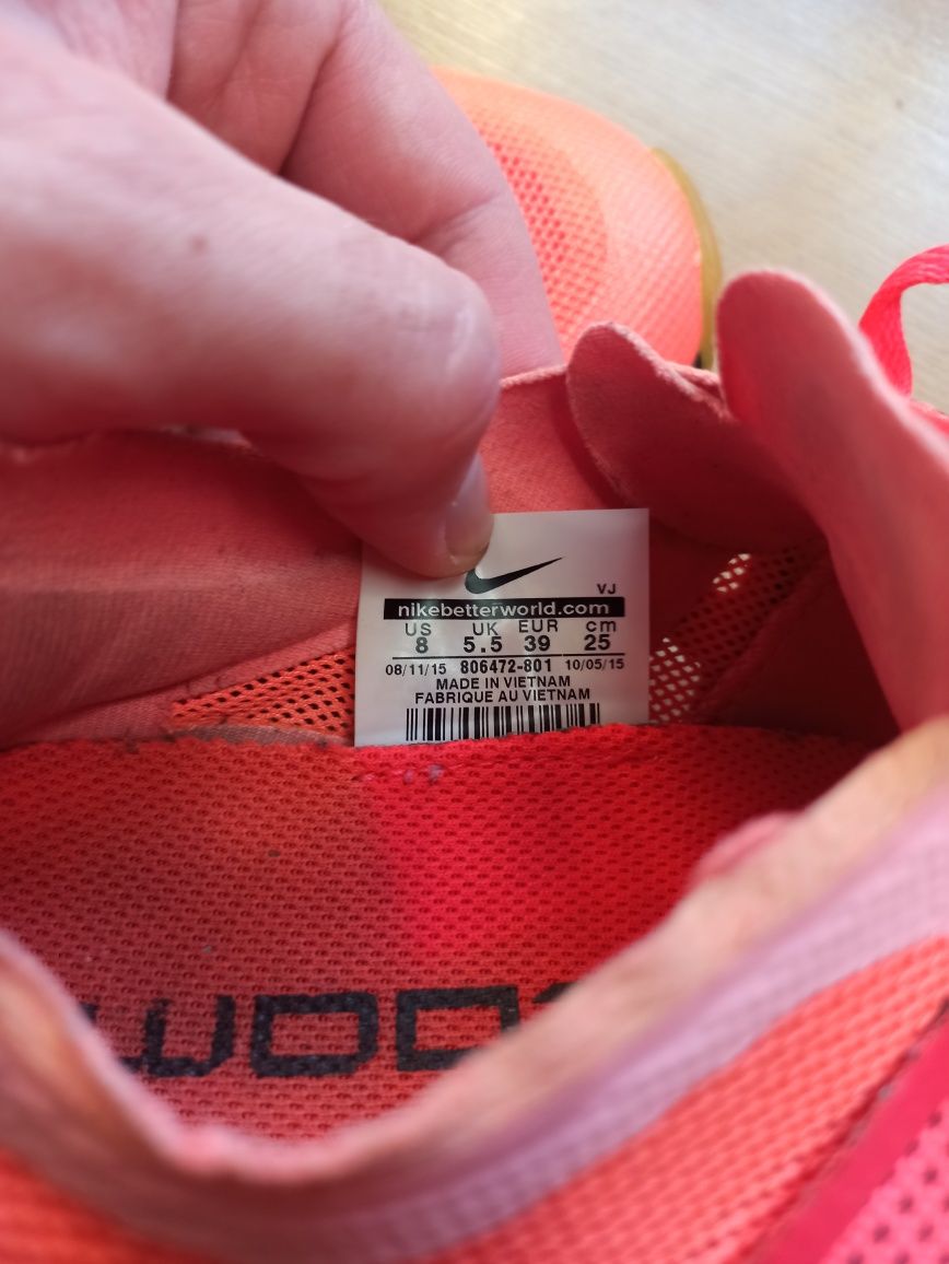 Кросівки NIKE AIR Zoom Fit Agility 2