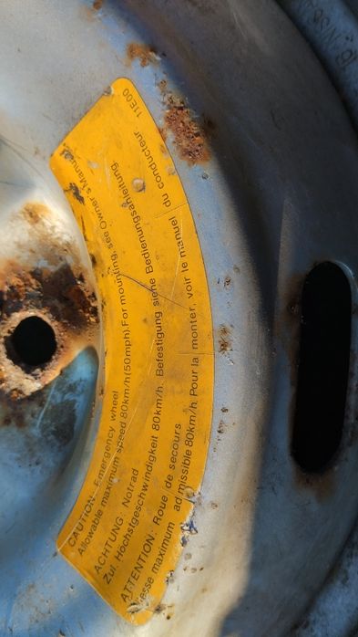 Продам докатку Япония