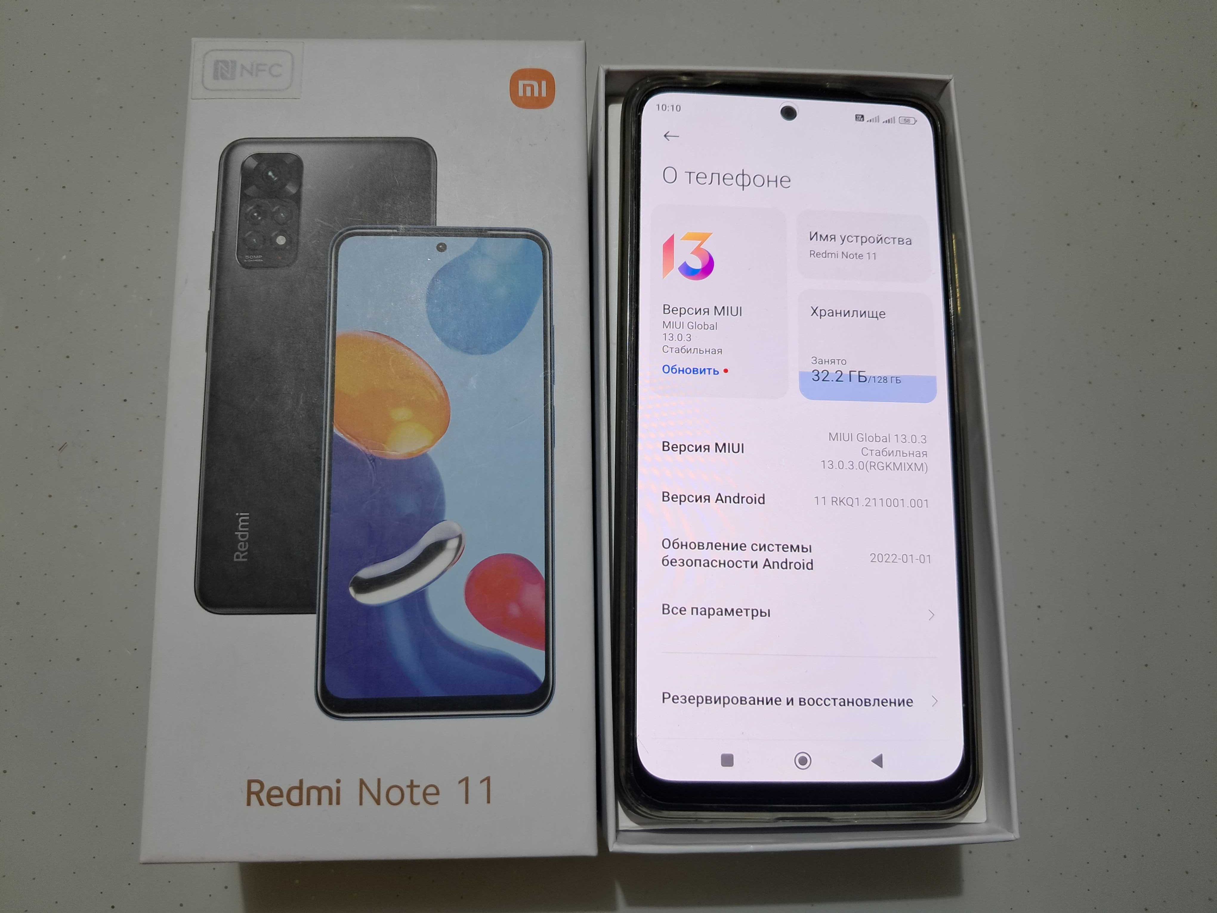 Redmi Note 11 память 4 х 128 Новый