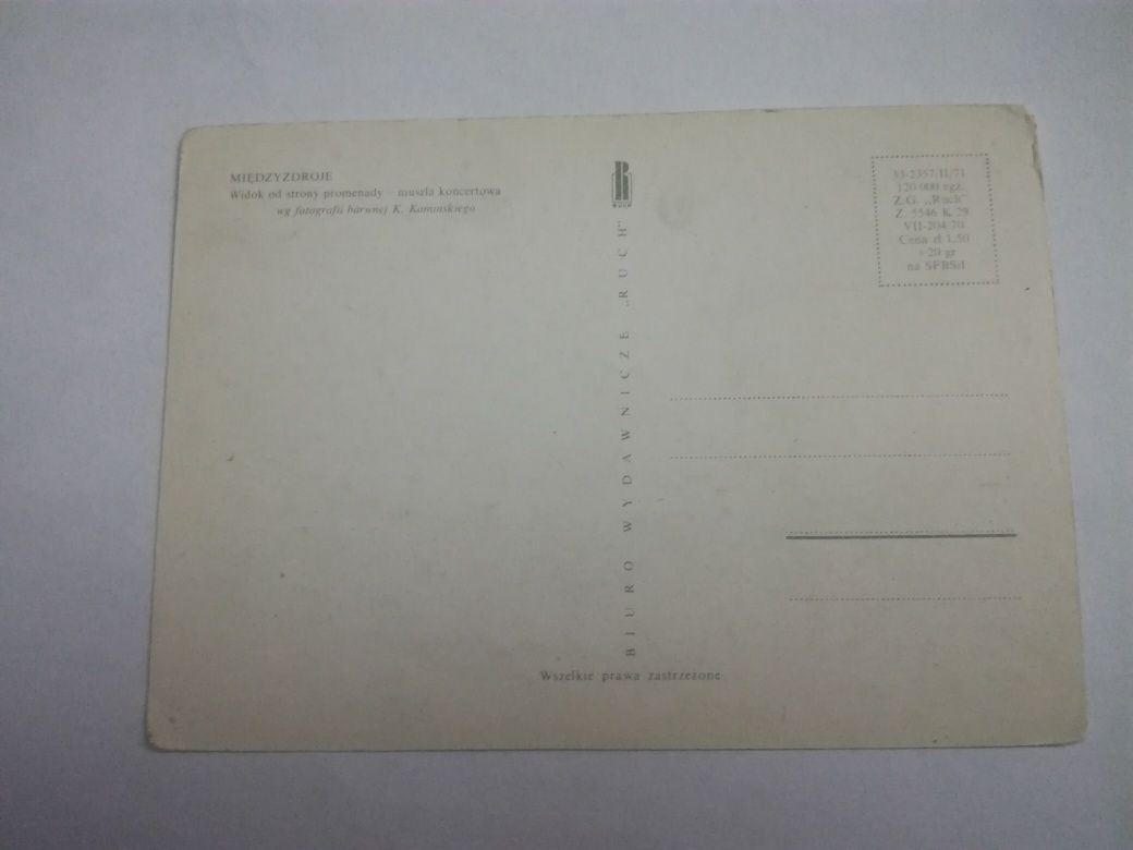 stara widokówka Międzyzdroje 1970 kartka czysta