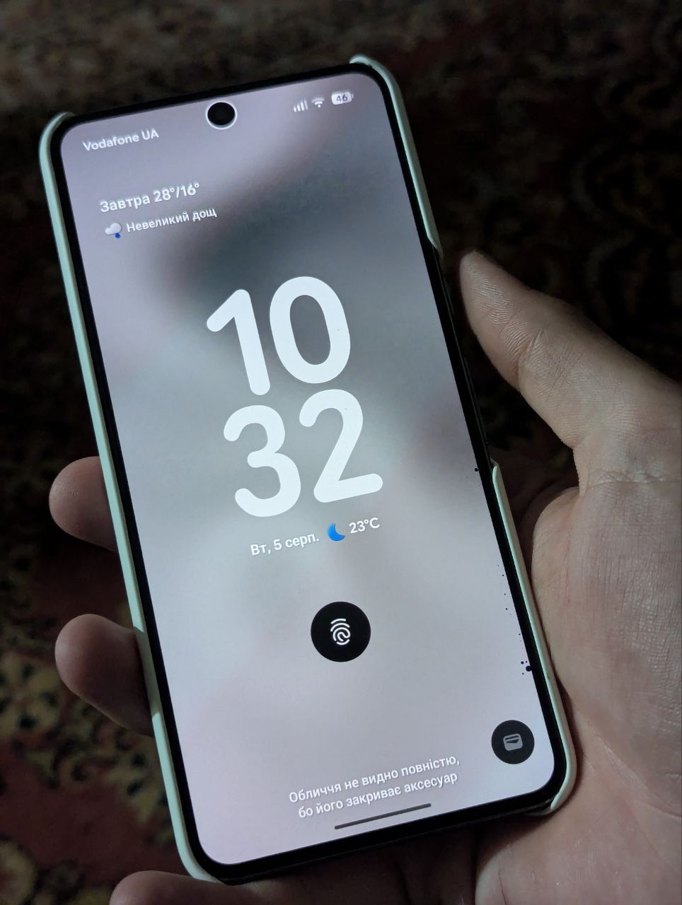 Pixel 8 pro neverlock