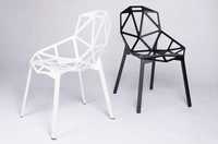 Krzesło ażurowe metal