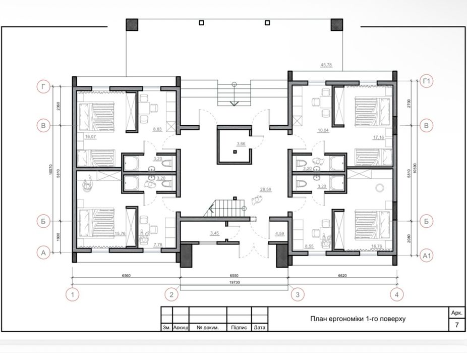 Супер пропозиція в мальовничому місці з видом на річку (перша лінія)