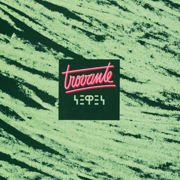 Disco de Vinil LP Álbum: Trovante - Sepes