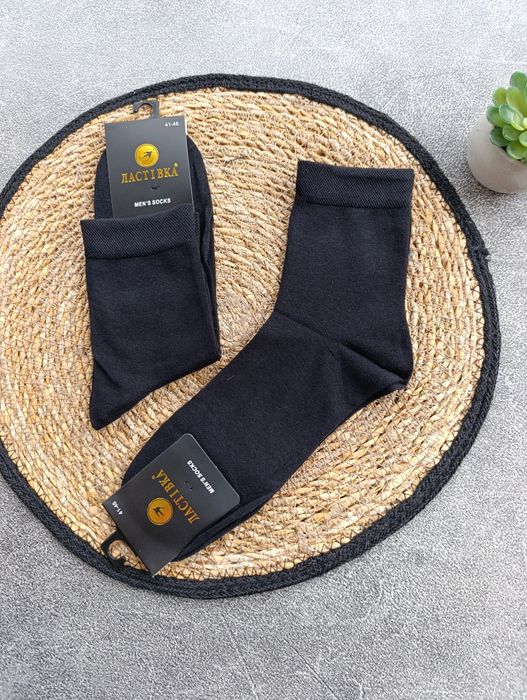 Чоловічі чорні шкарпетки середньої довжини, мужские средние носки