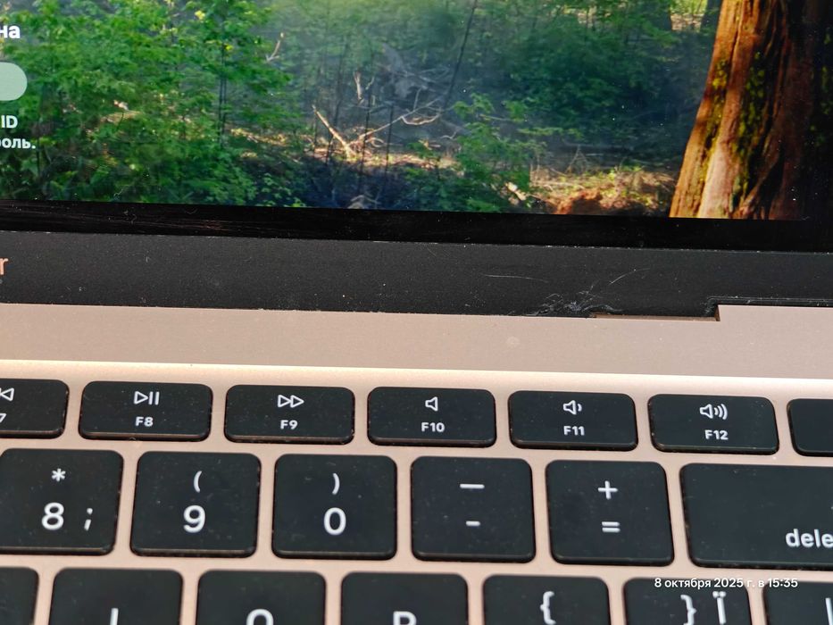 Дисплей в зборі MacBook Air 13 A2337 M1 (2020) Gold