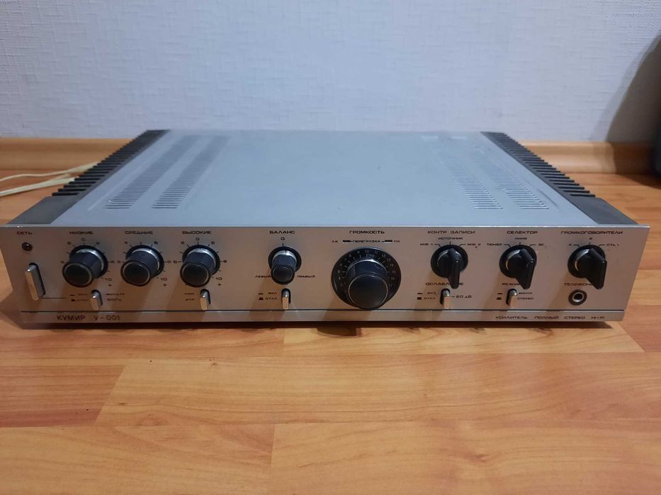 Усилитель  Кумир у-001