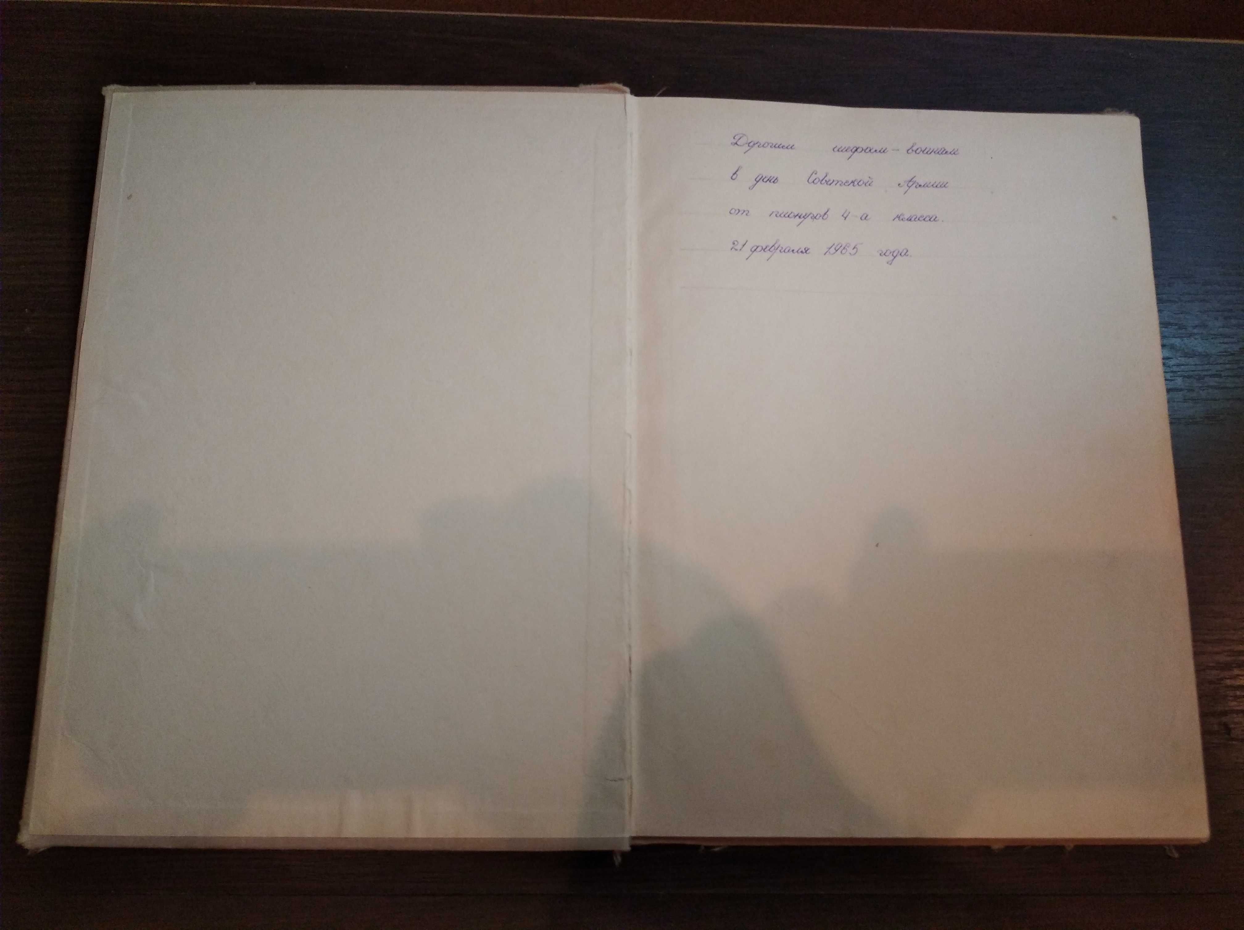 Памятник Шевченко в Харькове. Скульптор М. Манизер. 1964 г.