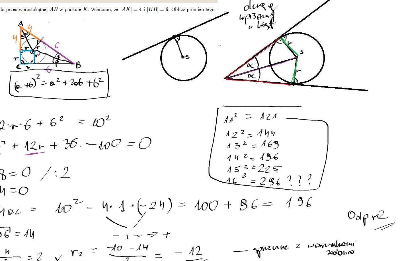 korepetycje, MATEMATYKA, przygotowanie do MATURY, STUDIA