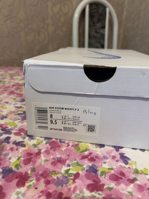 Шиповки Nike air zoom maxfly 2