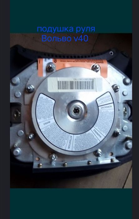 Пральна машинка автомат