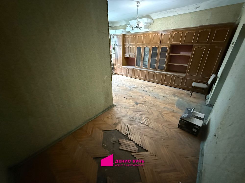 Продам 1к квартиру по вул. Незалежності, Титова, Кірова, Поля, Янгеля