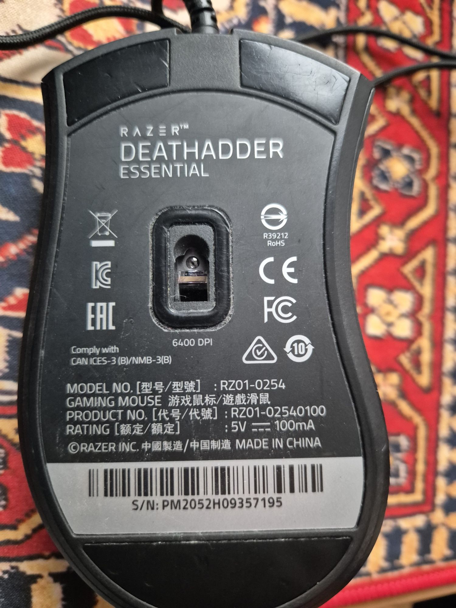Myszka razer deathadder essential