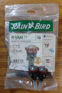 Форсунки Rain Bird 45 270
