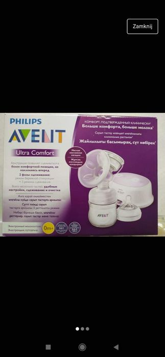 Elektryczny laktator Philips Avent natural ultra comfort plus dodatki