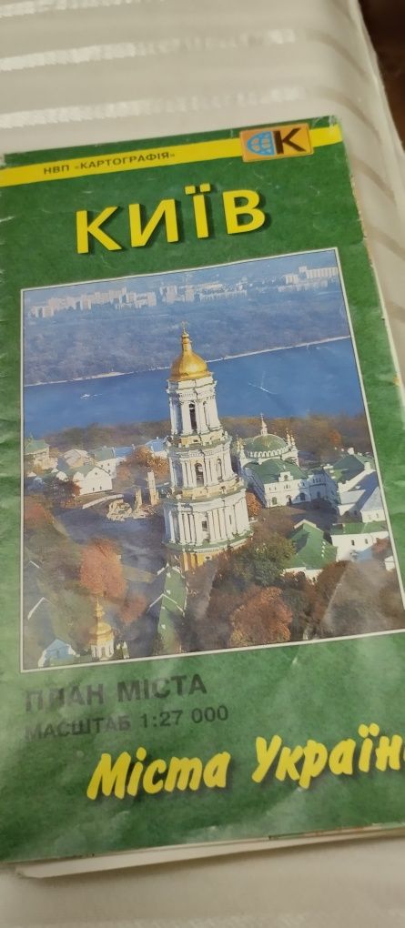 Київ листівки, карта