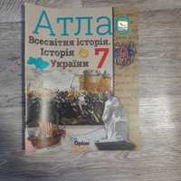 Атлас з Всесвітньої історії та Історії України 7 клас