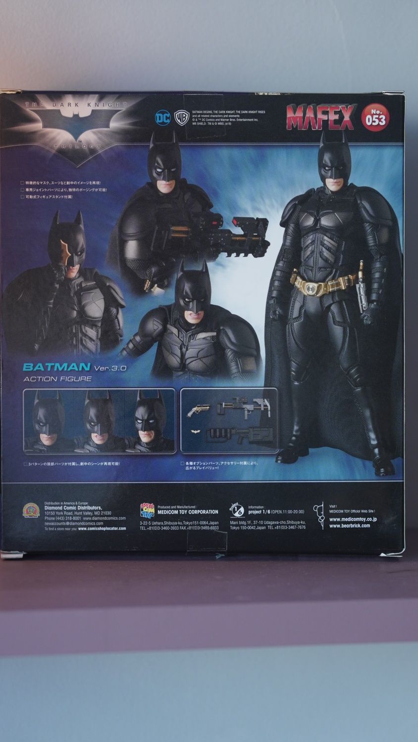 MAFEX (No.53) Batman The Dark Knight Rises - Batman Ver.3.0 Reissue