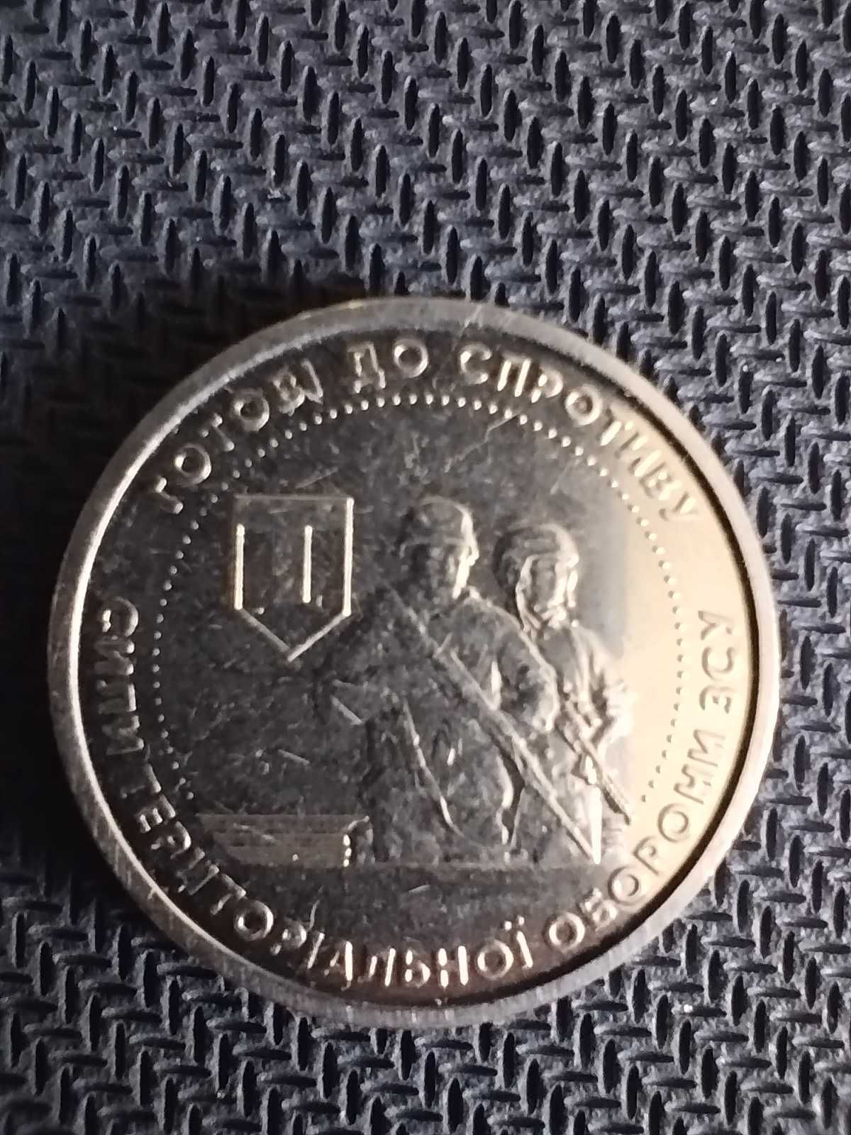 Продам колекційнi монети 10 гривень 5 штук