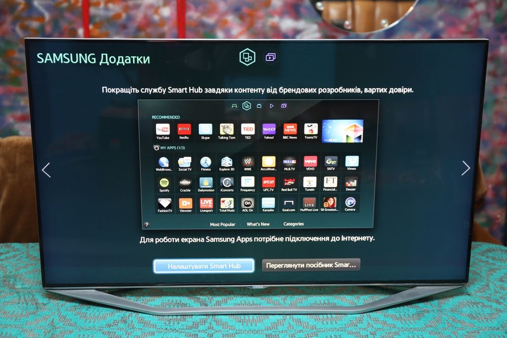 Samsung  UE46H7090SV   46 дюймов