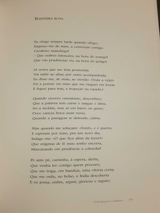 António Salvado: Na Eira da Beira / Couto Viana: O Velho de Novo