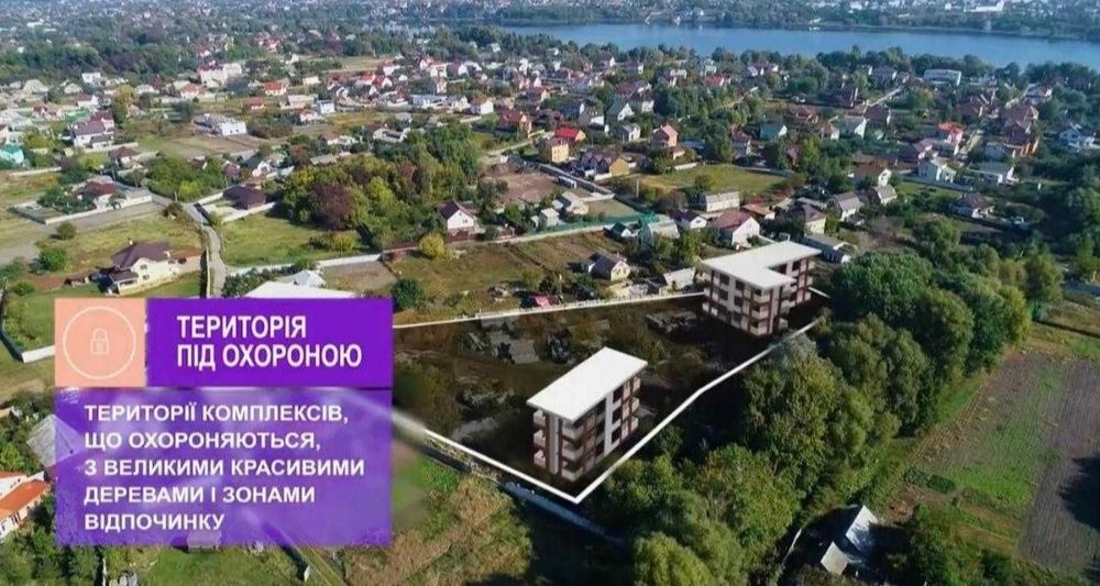 Квартира в готовому будинку,з документами,в Бортничах за 17,100 $