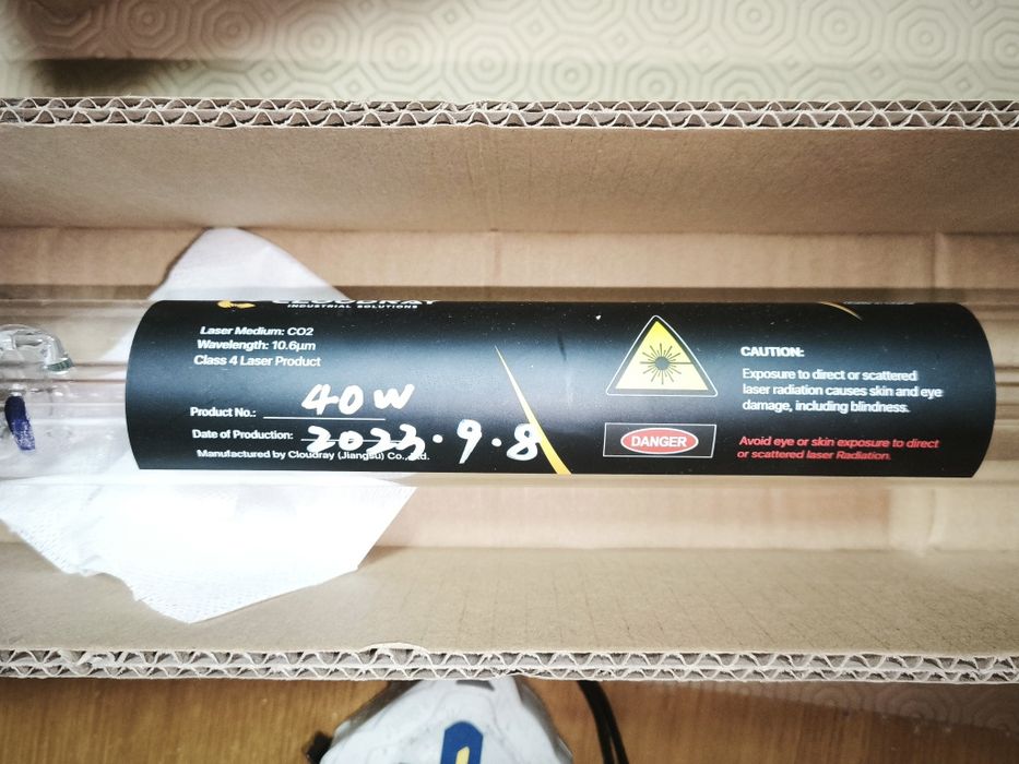 Cloudray laser tube AR40