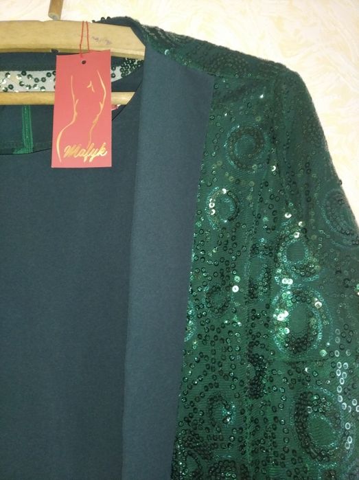 Платье с кардиганом большого размера