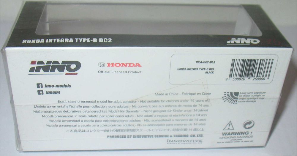 Inno64 - Honda Integra Type-R DC2